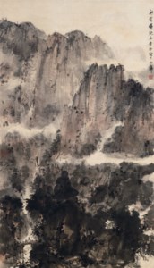 Fu Baoshi, Untitled