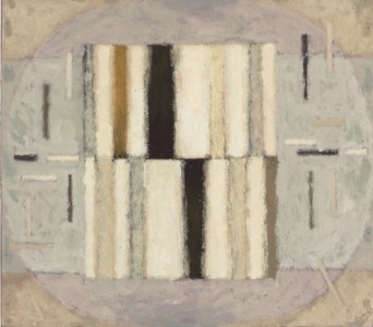 Structure - Marine Blue and Grey