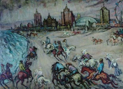 Atlantic City Beach