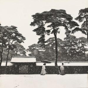 Meiju Jingu, 1951