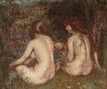 Two Nudes Bathing
