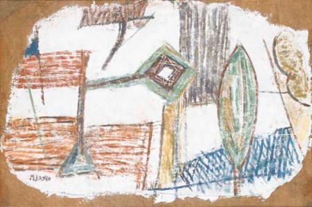Entrée du paradis
