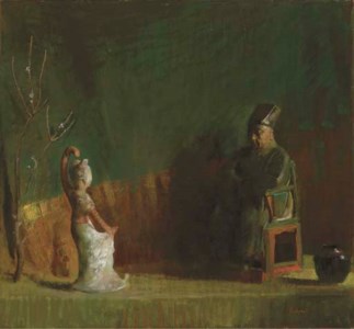 The Dancing Girl