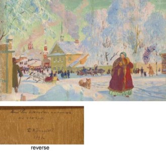 A winter fair