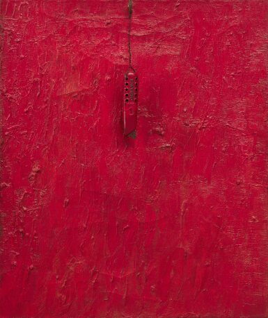 Red Knife