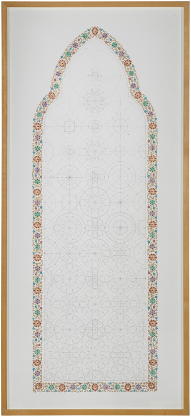 Dhikr (From the Platonic Solids Series)