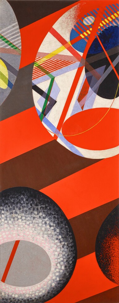 László Moholy-Nagy, CH For R1, Space Modulator, Scene from My Lightplay