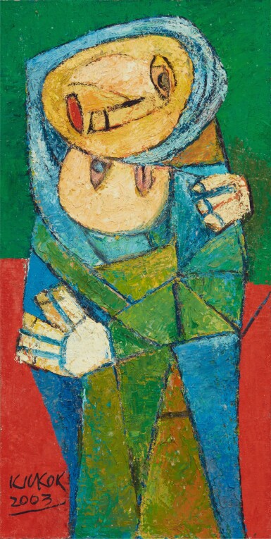 Ang Kiukok 洪救國 | Mother and child 母與子