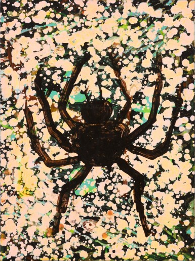 Giant Tarantula