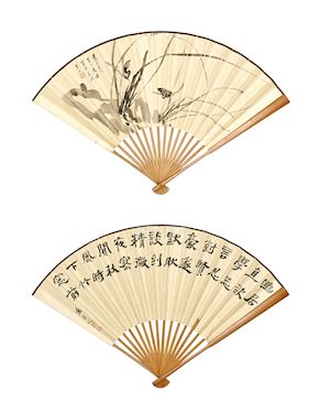 Orchid and Stone; Calligraphy in Clerical Script