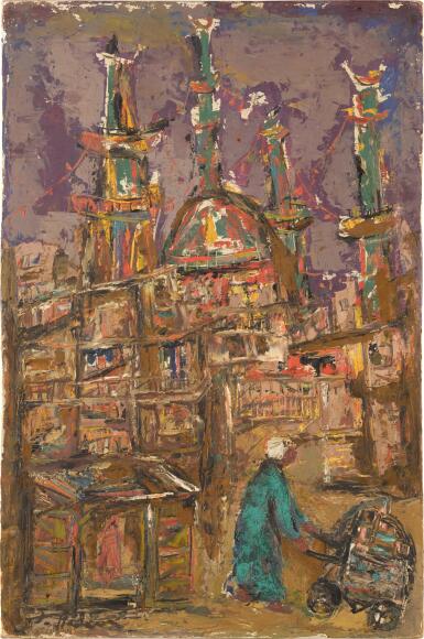 Al-Azhar in Ramadan