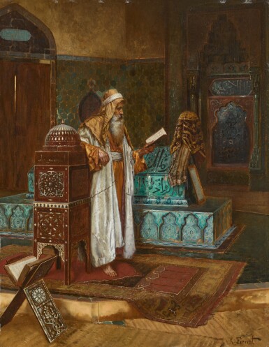 Reciting the Koran