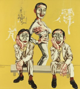 Zeng Fanzhi, Untitled