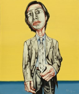 Zeng Fanzhi, Untitled