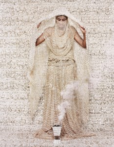 Les Femmes Du Maroc: Fumée D'Ambre Gris