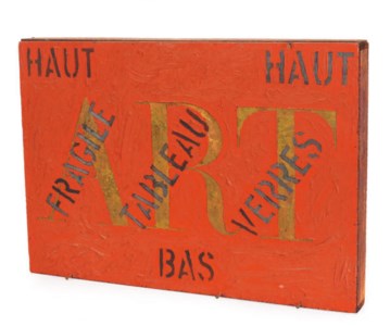 Art Box