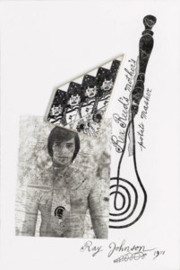 Rex Reed's Mother's Potato Masher