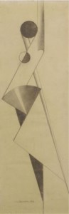 Studie van danseres - Study of a dancer