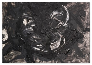 Kazuo Shiraga, Konkai