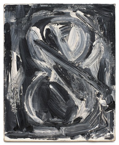 Figure 8