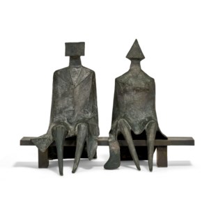 Maquette II Sitting Couple on Bench