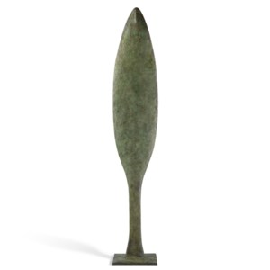 Paddle Venus 2