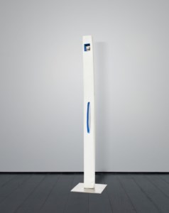 Pillar
