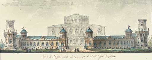 The Petrovsky Palace, outside Moscow