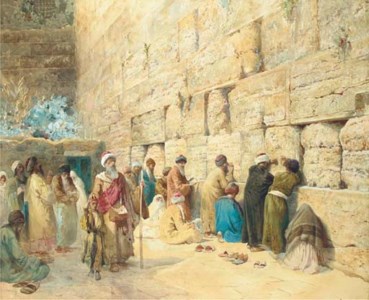 The Wailing Wall, Jerusalem