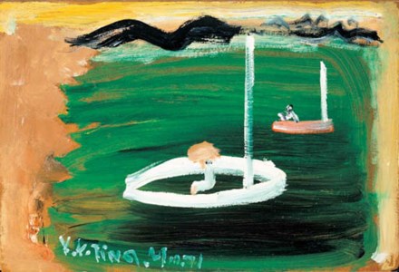 Untitled