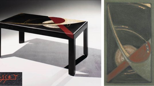 TABLE BASSE, PIECE UNIQUE, 1924