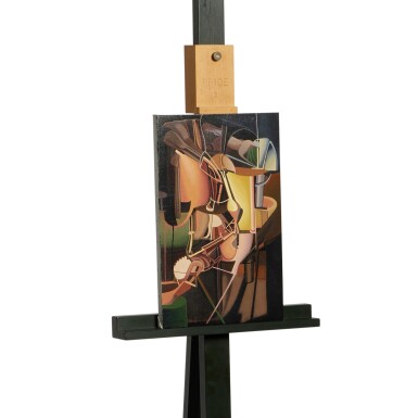 Marcel Duchamp Mariée (Bride 3), Munich 1912