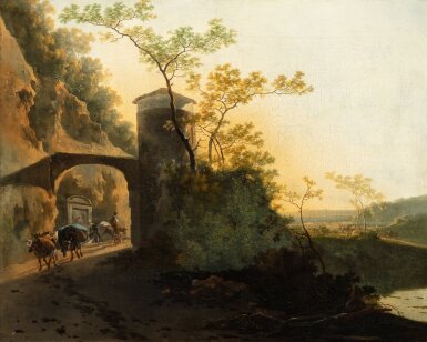 Landscape with arched gateway and tower