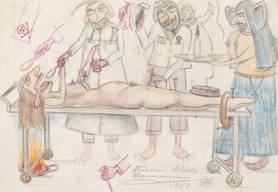Untitled (Operation)