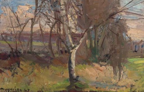 Orchard, Felstead