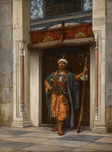 The Guard