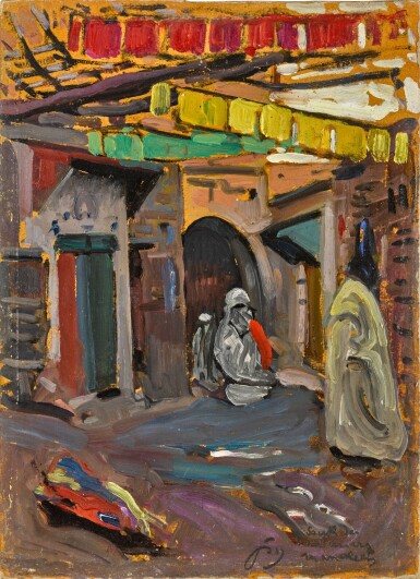 The Dyers Market, Marrakech