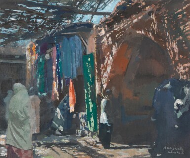 The Souk, Marrakech