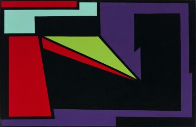 Erbik  