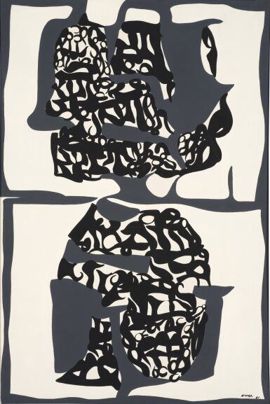 Scissione verticale n. 5