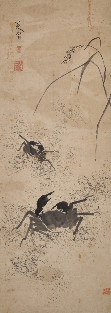 Bada Shanren, Crabs and Reeds | 八大山人　蘆蟹圖　水墨紙本　立軸