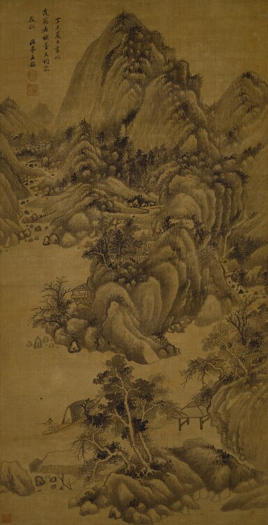 Wang Jian, Wang Jian, Landscaper after Ancient Masters | 王鑑　倣古山水　淺絳絹本　立軸　一六六七年作