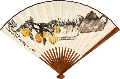 吳昌碩 端陽清供 | Wu Changshuo, Offerings of the Duanwu Festival