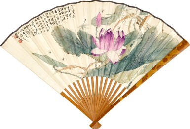 鄭午昌 荷花草蟲 | Zheng Wuchang, Lotus Pond Scenery