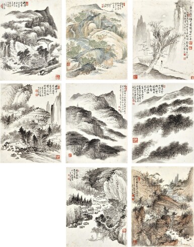 蕭愻 仿古山水 | Xiao Xun, Landscapes of Grandeur