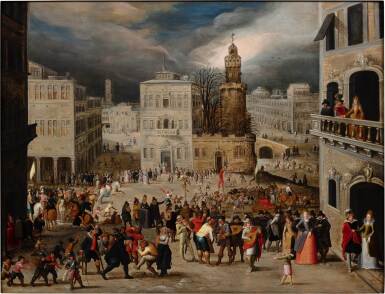 A carnival scene