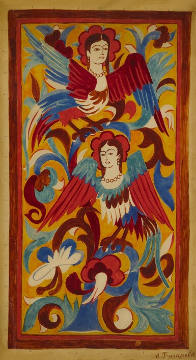 Design for Le Coq d’Or