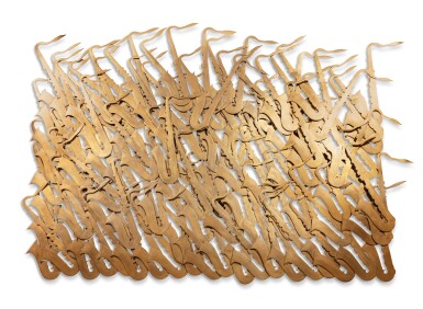 Accumulation de saxophones