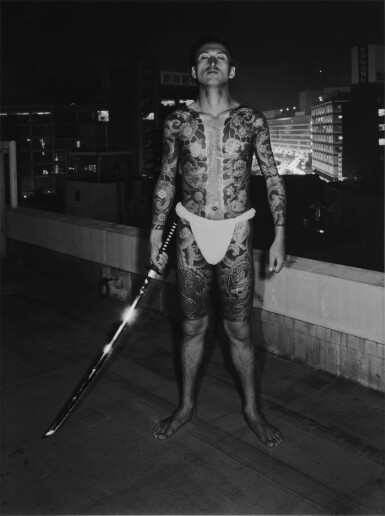 A Tattooed Man: Ikebukuro, Rooftop of the Bungeiza Building from Flash Up