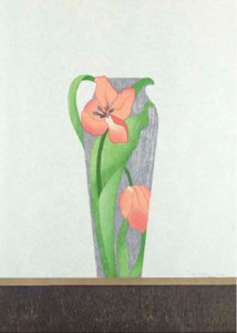 The Tulip Pitcher (Tyler 71:EB2)